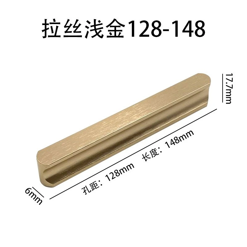 Double-T Bar Furniture Pull suppliers