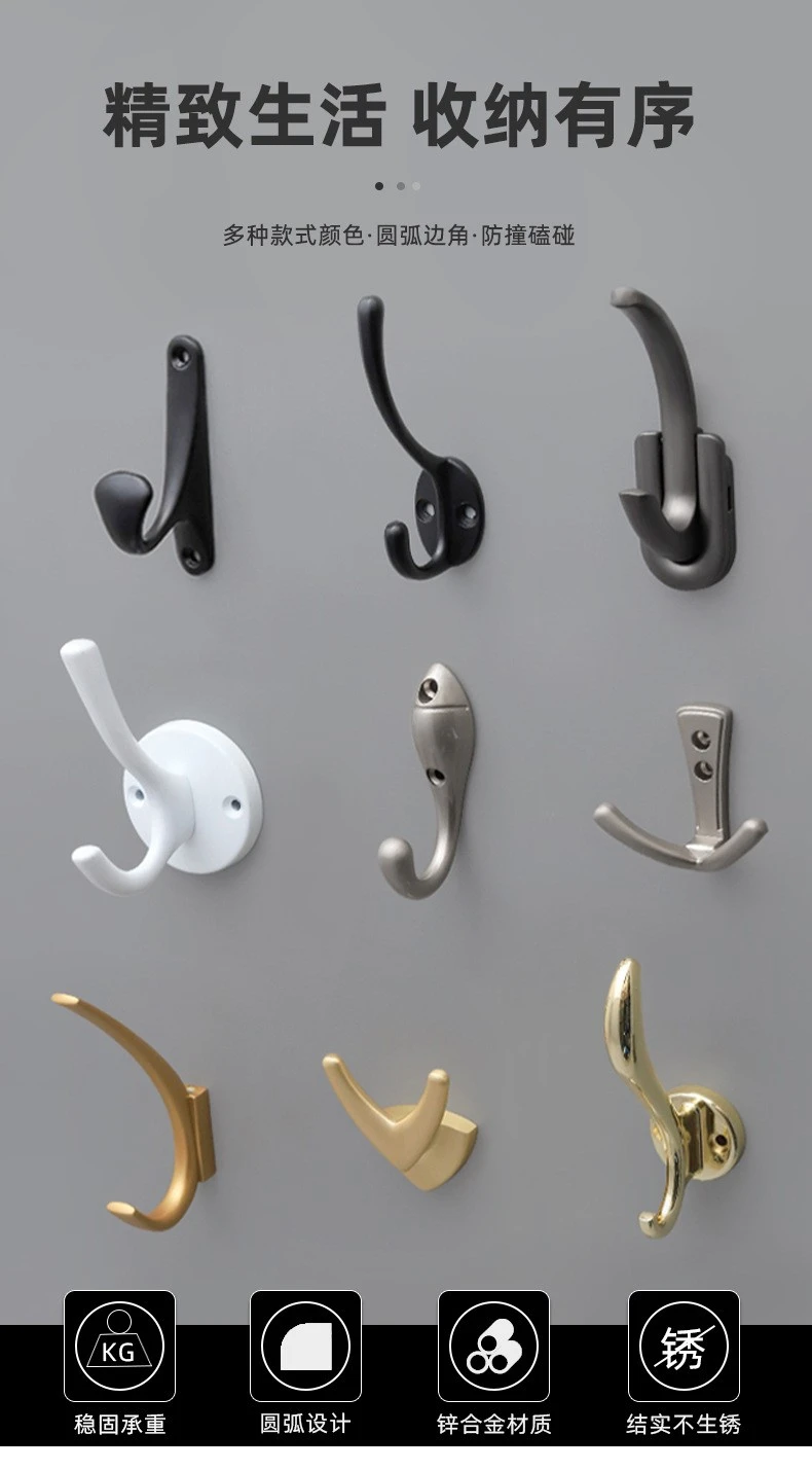 L-style Wall Hooks factory