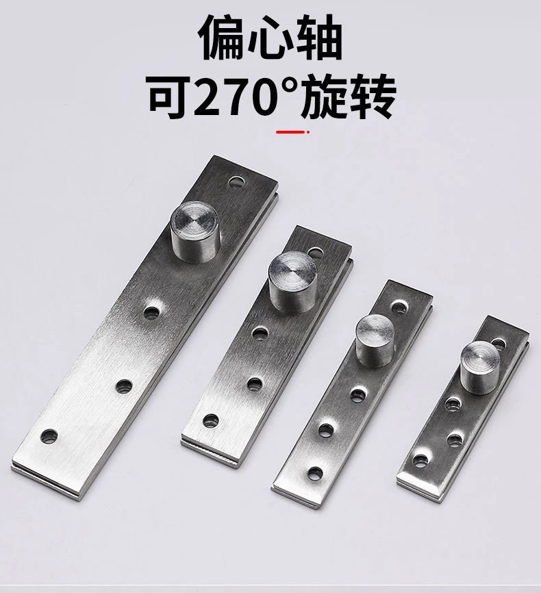Pivot Hinges For Cabinet Doors factory