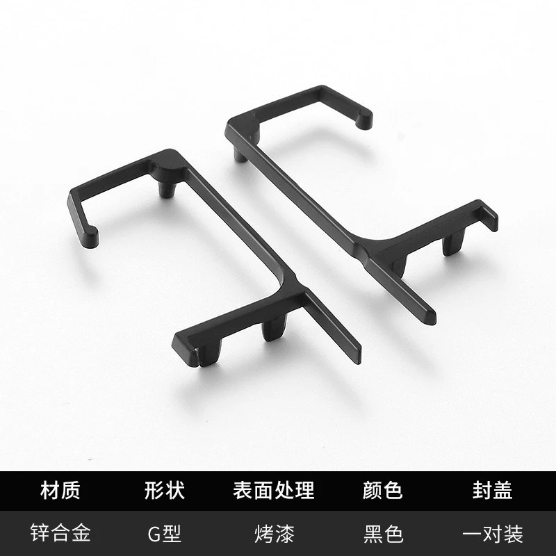 product-800-800