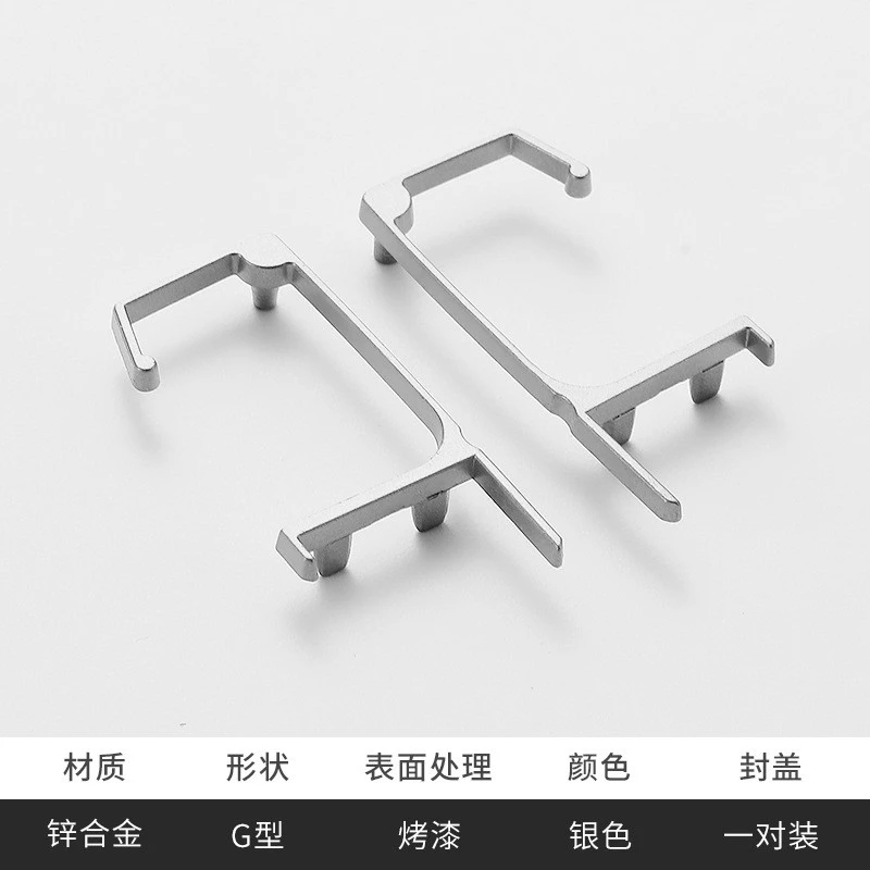 product-800-800