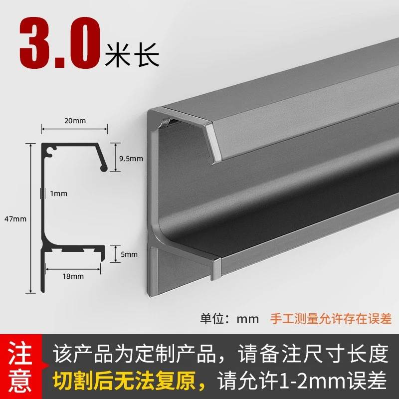 product-800-800