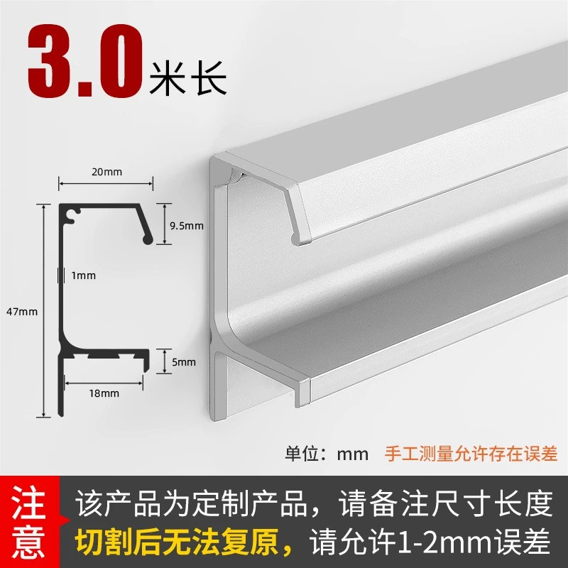 product-800-800