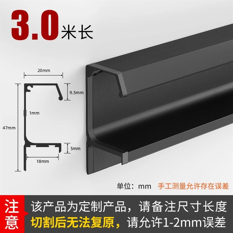 product-800-800
