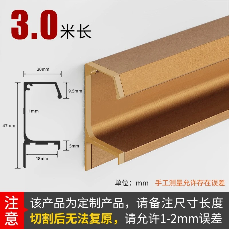 product-800-800
