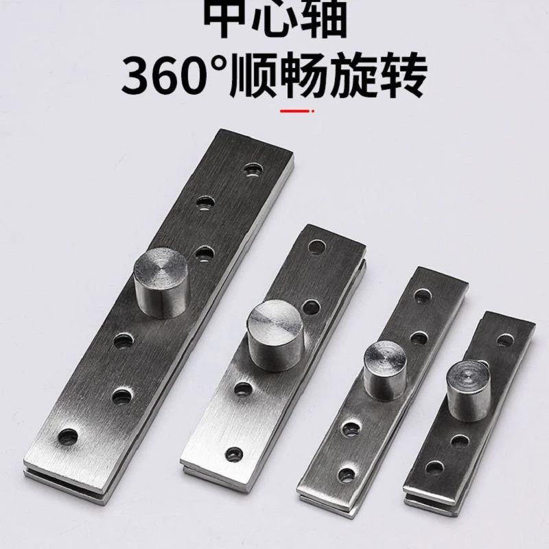 product-800-800 product-800-800