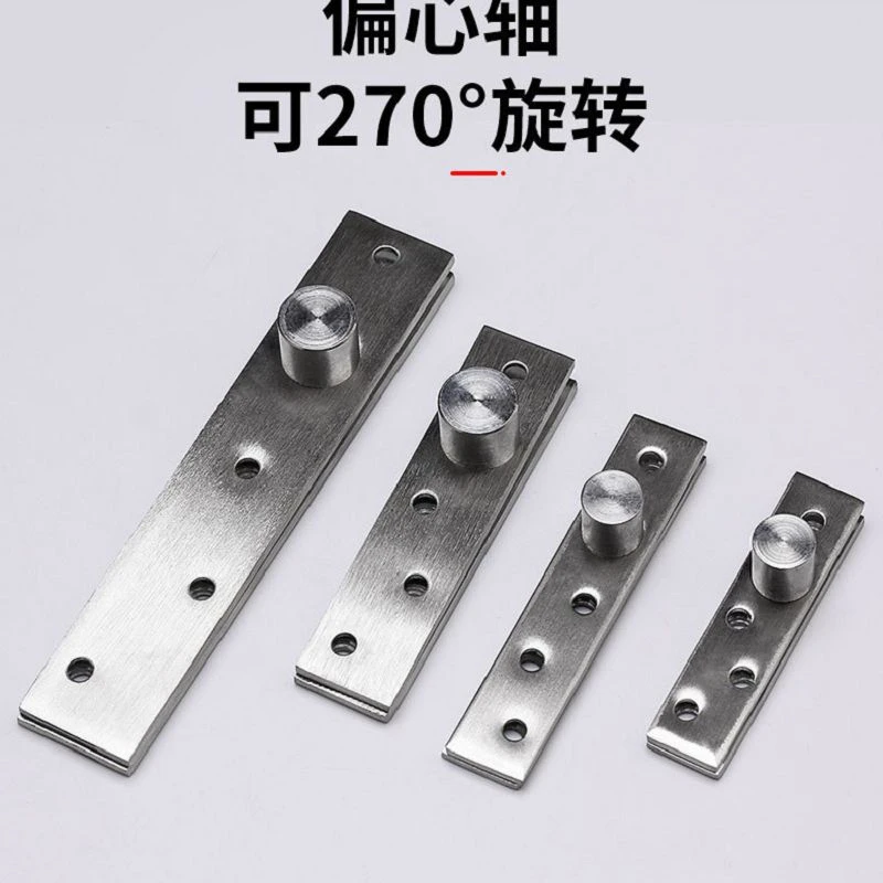 product-800-800 product-800-800