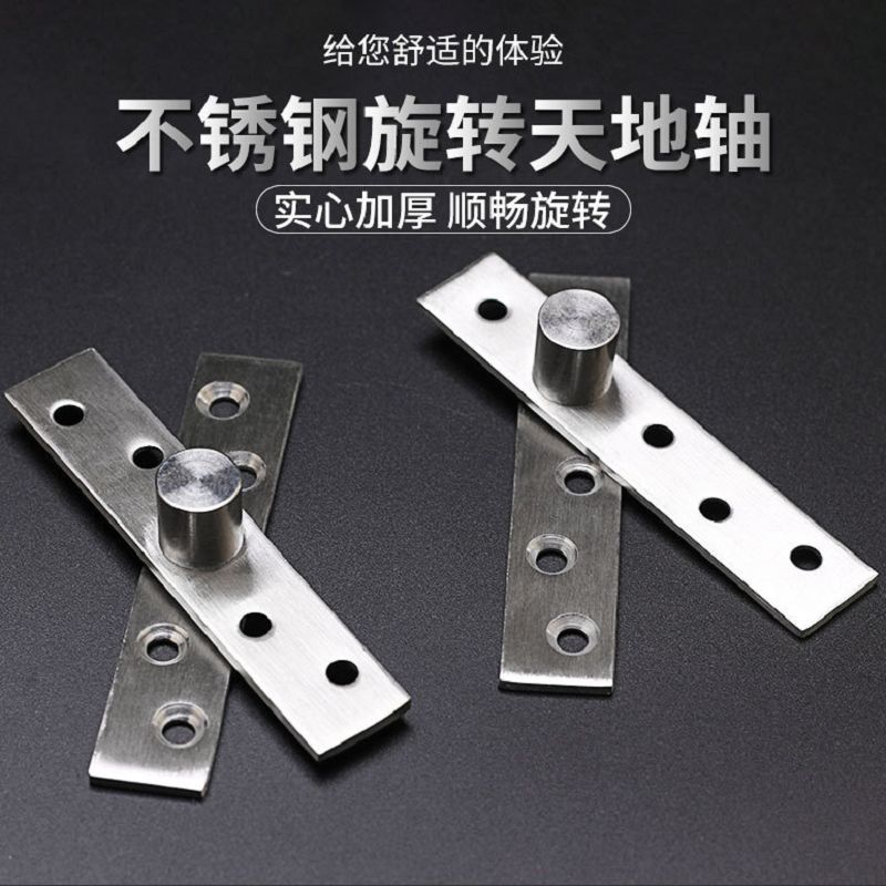 product-800-800 product-800-800