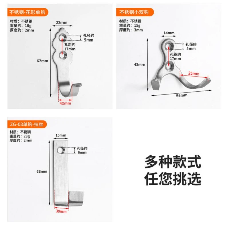 product-800-800