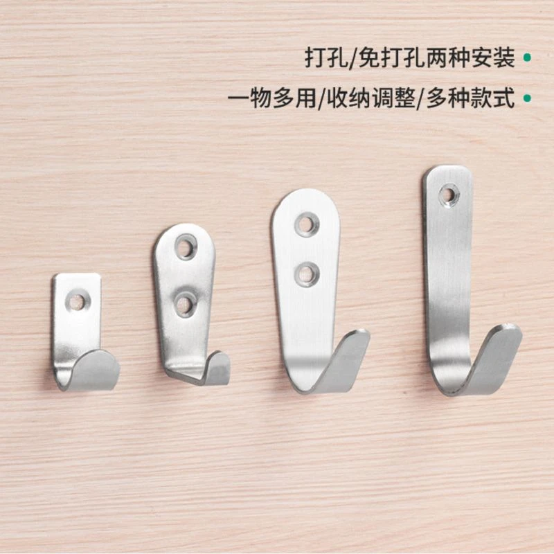 product-800-800
