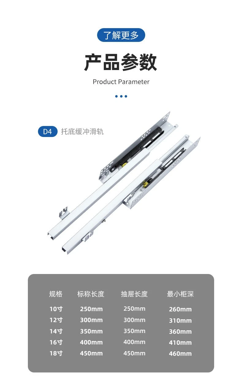 Soft Close Thin Undermount Drawer Slides best