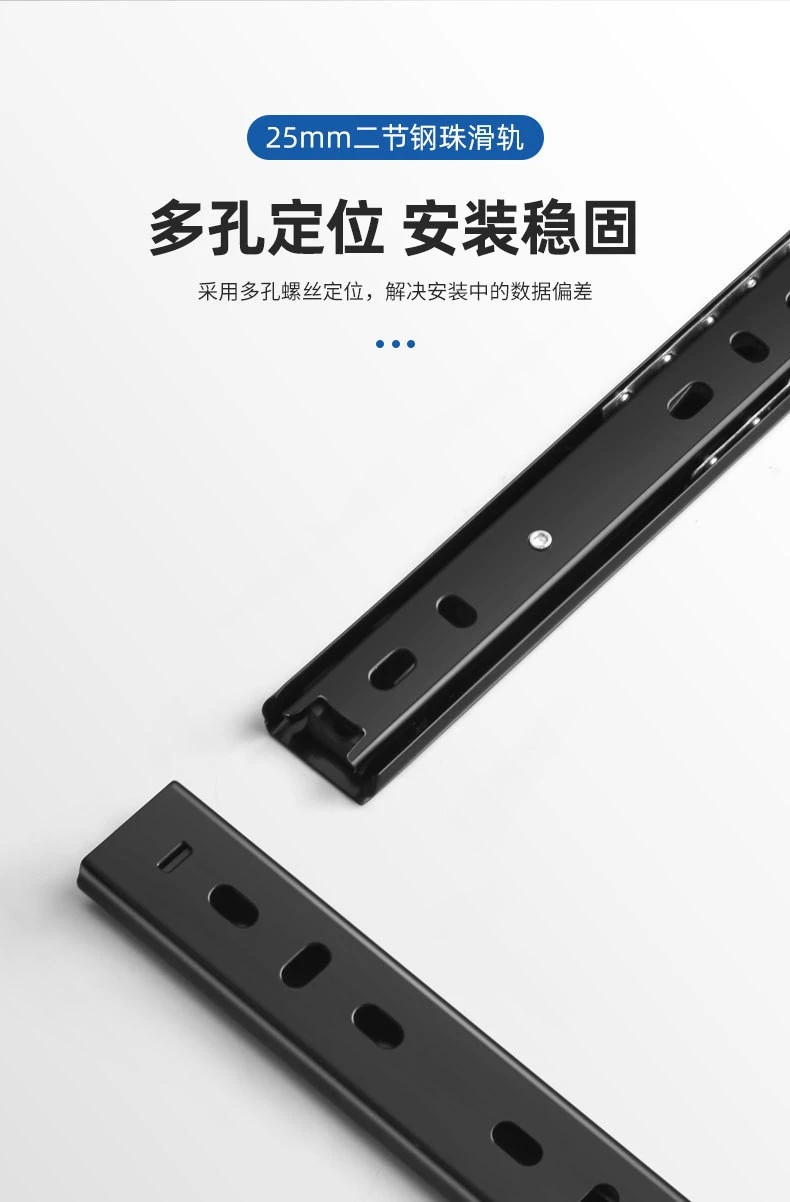 Two-section Drawer Runners factory